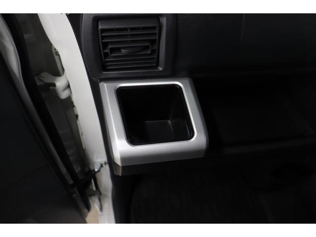 ����ȃJ�b�v�z���_�[�ł��B