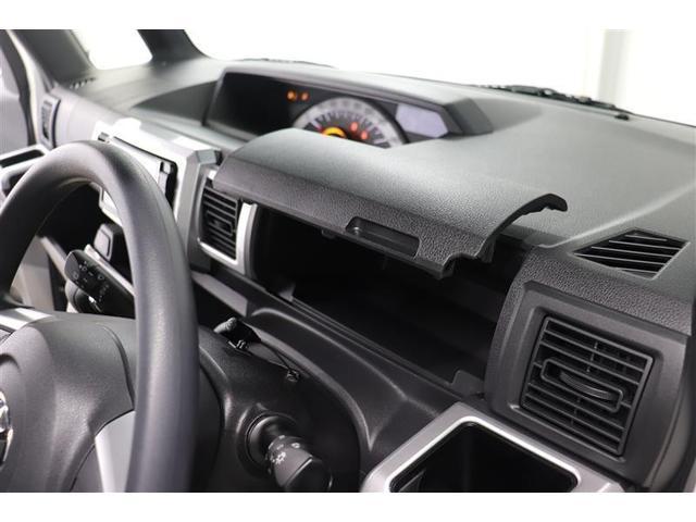 �X�b�L�����܂����Ƃ̂ł���^�]�ȃA�b�p�[�{�b�N�X������܂��I