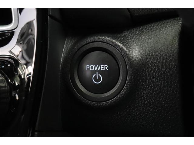 �v�b�V�����X�^�[�g�̓J�M���J�o����|�P�b�g�̒��ɓ��ꂽ�܂܃G���W���n�����o���܂��I