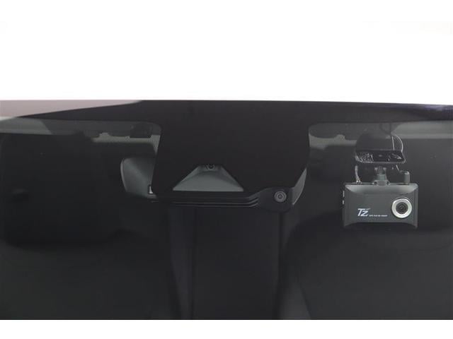 �g���^�Z�[�t�e�B�[�Z���X�t���B������̏Փ˂�����������͔�Q���y���������S���T�|�[�g���܂��I