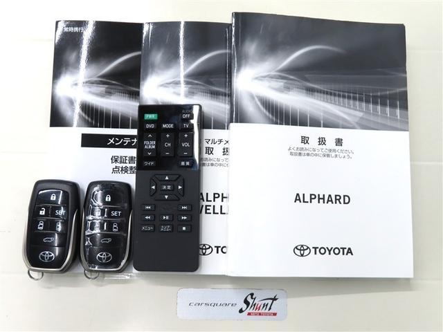 ２．５Ｓ　Ｃパッケージ　１年保証　ワンオーナ－　サンルーフ　後席モニタ－　フルセグ　ＤＶＤ再生　ミュージックプレイヤ接続可　Ｐシート　Ｐリヤゲート　シートクーラー　バックカメラ　衝突被害軽減システム　ＥＴＣ　ドラレコ（画像42）