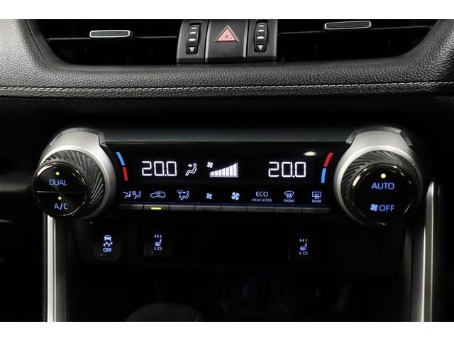 Ｇ　Ｚパッケージ　１年保証　ワンオーナ　４ＷＤ　フルセグ　メモリーナビ　ミュージックプレイヤ接続可　Ｐシート　Ｐリヤゲート　シートヒータ　全周囲カメラ　バックカメラ　衝突被害軽減システム　ＥＴＣ　ドラレコ　ＬＥＤランプ（画像17）