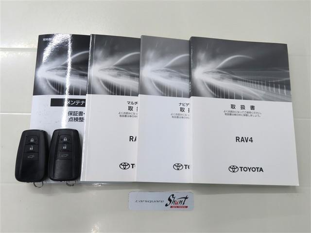 Ｇ　Ｚパッケージ　１年保証　ワンオーナ　４ＷＤ　フルセグ　メモリーナビ　ミュージックプレイヤ接続可　Ｐシート　Ｐリヤゲート　シートヒータ　全周囲カメラ　バックカメラ　衝突被害軽減システム　ＥＴＣ　ドラレコ　ＬＥＤランプ（画像42）