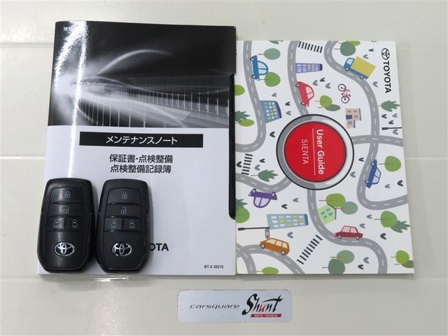 ハイブリッドＺ　１年保証　メモリーナビ　ミュージックプレイヤ接続可　シートヒーター　全周囲カメラ　バックカメラ　衝突被害軽減システム　ＥＴＣ　ドラレコ　両側電動スライド　ＬＥＤヘッドランプ　ウオークスルー（画像36）