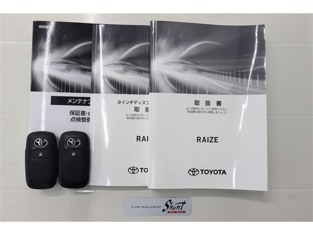 Ｚ　１年保証　ワンオーナ－　フルエアロ　フルセグ　ミュージックプレイヤ接続可　シートヒータ　全周囲カメラ　バックカメラ　ＢＳモニタ－　衝突被害軽減システム　ＥＴＣ　ＬＥＤヘッドランプ　アイドリングストップ（画像37）