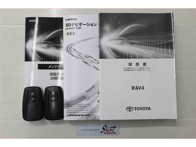 アドベンチャー　オフロードパッケージ　１年保証　ワンオーナ－　４ＷＤ　フルセグ　メモリーナビ　ＤＶＤ再生　ミュージックプレイヤー接続可　Ｐシ－ト　バックカメラ　オートマチックハイビーム　衝突被害軽減システム　ＥＴＣ　ドラレコ　ＬＥＤランプ（画像38）