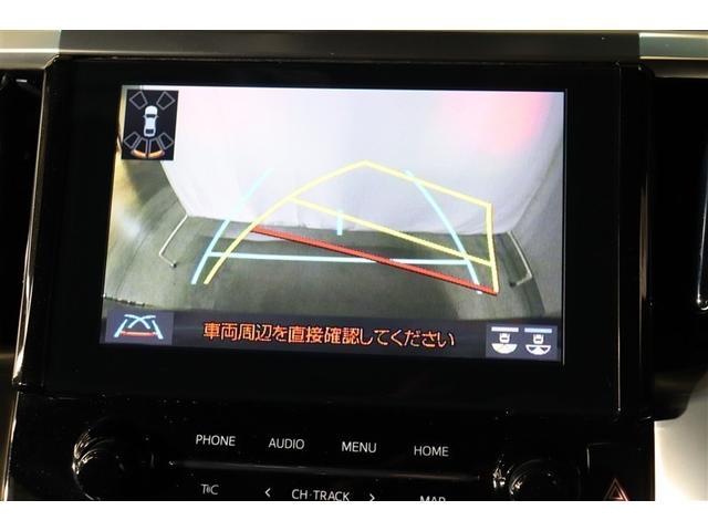 ２．５Ｓ　タイプゴールドＩＩ　１年保証　ワンオーナ－　サンルーフ　後席モニタ－　フルセグ　メモリーナビ　ＤＶＤ再生　ミュージックプレイヤー接続可　オットマン　Ｐリヤゲート　バックカメラ　衝突被害軽減システム　ＥＴＣ　ドラレコ（画像8）