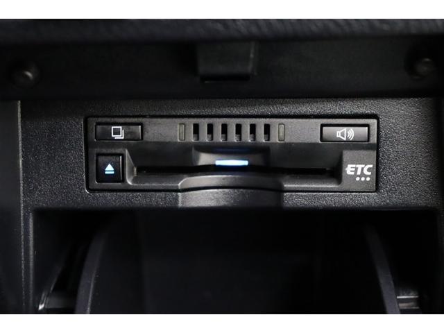 ２．５Ｓ　Ｃパッケージ　１年保証　ワンオーナ－　サンルーフ　フルセグ　メモリーナビ　ＤＶＤ再生　ミュージックプレイヤ接続可　Ｐシート　Ｐリヤゲート　シートクーラー　バックカメラ　衝突被害軽減システム　ＥＴＣ　両側電動スライド（画像9）