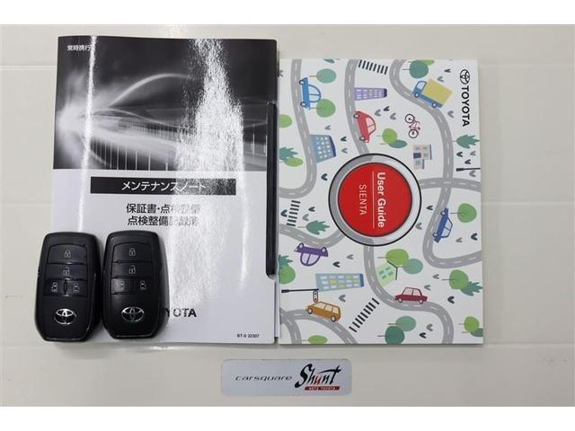 ハイブリッドＺ　１年保証　ワンオーナ－　フルセグ　メモリーナビ　ミュージックプレイヤー接続可　シートヒーター　全周囲カメラ　バックカメラ　衝突被害軽減システム　ＥＴＣ　ドラレコ　両側電動スライド　ＬＥＤヘッドランプ（画像37）