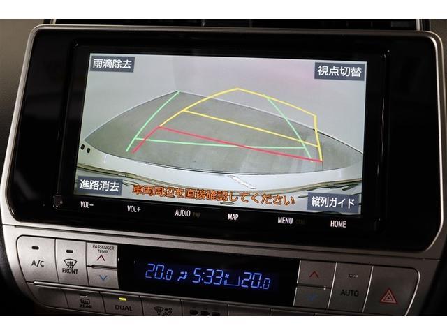 ＴＸ　Ｌパッケージ　１年保証　ワンオーナ－　４ＷＤ　フルセグ　メモリーナビ　ＤＶＤ再生　ミュージックプレイヤ接続可　Ｐシート　Ｐリヤゲート　シートクーラ　バックカメラ　衝突被害軽減システム　ＥＴＣ　ドラレコ　ＬＥＤランプ（画像8）