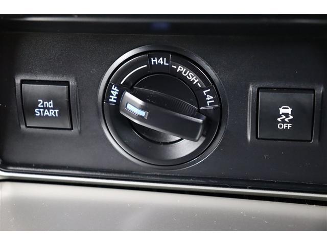 ＴＸ　Ｌパッケージ　１年保証　ワンオーナ－　４ＷＤ　フルセグ　メモリーナビ　ＤＶＤ再生　ミュージックプレイヤ接続可　Ｐシート　Ｐリヤゲート　シートクーラ　バックカメラ　衝突被害軽減システム　ＥＴＣ　ドラレコ　ＬＥＤランプ（画像29）