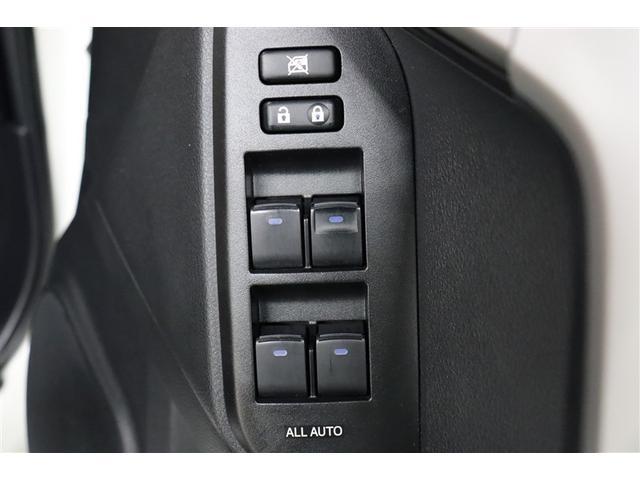 ＴＸ　Ｌパッケージ　１年保証　ワンオーナ－　４ＷＤ　フルセグ　メモリーナビ　ＤＶＤ再生　ミュージックプレイヤ接続可　Ｐシート　Ｐリヤゲート　シートクーラ　バックカメラ　衝突被害軽減システム　ＥＴＣ　ドラレコ　ＬＥＤランプ（画像35）