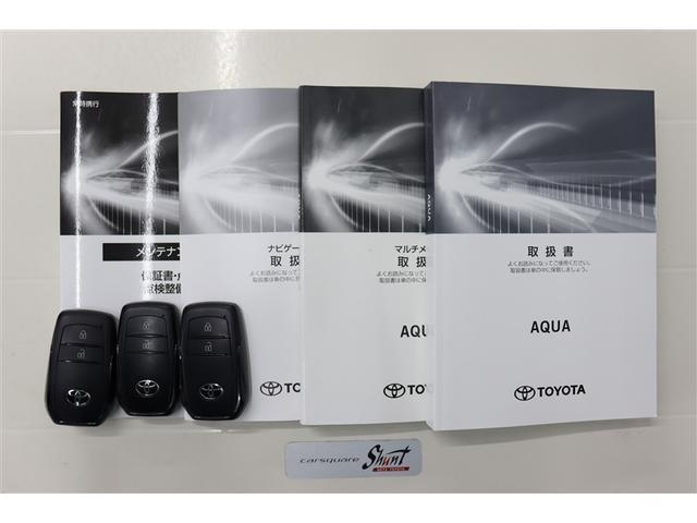 Ｚ　１年保証　メモリーナビ　ＤＶＤ再生　ミュージックプレイヤー接続可　バックカメラ　衝突被害軽減システム　ＥＴＣ　ＬＥＤヘッドランプ　アイドリングストップ（画像39）