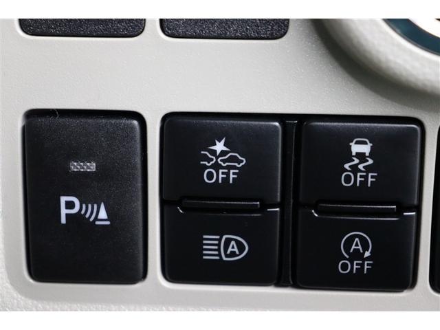 Ｘ　１年保証　ワンオーナ－　ワンセグ　メモリーナビ　ミュージックプレイヤ接続可　バックカメラ　オートマチックハイビーム　クリアランスソナ－　車線逸脱警報　衝突被害軽減システム　ＥＴＣ　アイドリングストップ（画像12）