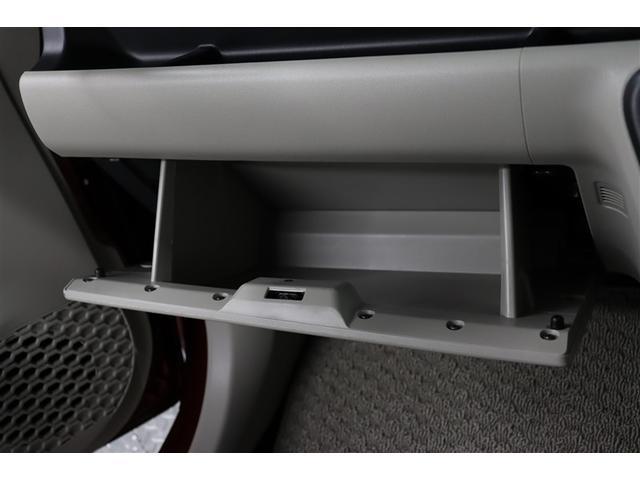 Ｘ　１年保証　ワンオーナ－　ワンセグ　メモリーナビ　ミュージックプレイヤ接続可　バックカメラ　オートマチックハイビーム　クリアランスソナ－　車線逸脱警報　衝突被害軽減システム　ＥＴＣ　アイドリングストップ（画像24）