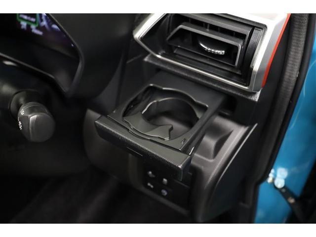 Ｚ　１年保証　ワンオーナ－　フルセグ　ミュージックプレイヤー接続可　シートヒーター　全周囲カメラ　バックカメラ　ＢＳモニタ　衝突被害軽減システム　ＥＴＣ　ドラレコ　ＬＥＤヘッドランプ　アイドリングストップ（画像32）