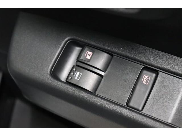 ＤＸ　ラジオチューナー　横滑り防止装置　車線逸脱警報　衝突被害軽減システム　フロントマニュアルエアコン　パワーウィンド　パワステ　キーレスエントリー　デュアルエアバック　アイドリングストップ（画像29）