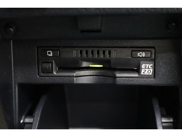 ２．５Ｓ　Ｃパッケージ　１年保証　ワンオーナ－　フルセグ　ミュージックプレイヤー接続可　Ｐシート　Ｐリヤゲート　シートクーラー　バックカメラ　衝突被害軽減システム　ＥＴＣ　両側電動スライド　ＬＥＤヘッドランプ　乗車定員７人（画像10）