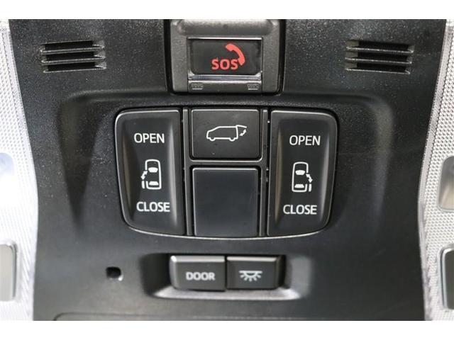 ２．５Ｓ　Ｃパッケージ　１年保証　ワンオーナ－　フルセグ　ミュージックプレイヤー接続可　Ｐシート　Ｐリヤゲート　シートクーラー　バックカメラ　衝突被害軽減システム　ＥＴＣ　両側電動スライド　ＬＥＤヘッドランプ　乗車定員７人（画像32）