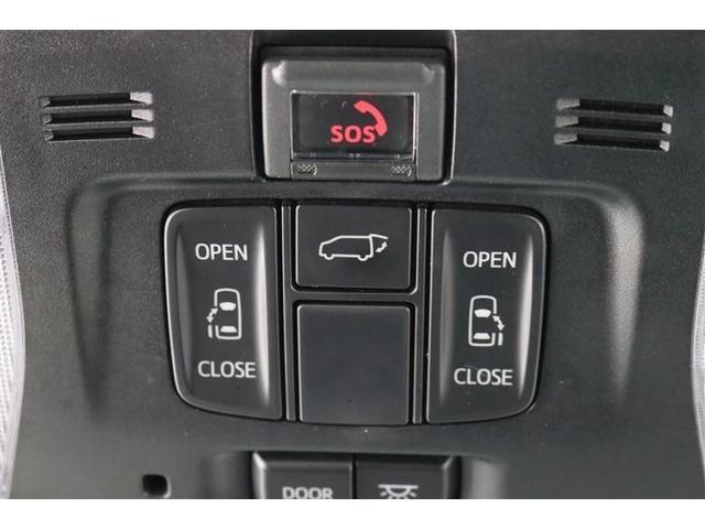 ２．５Ｓ　Ｃパッケージ　１年保証　ワンオーナ－　後席モニタ－　フルセグ　メモリーナビ　ＤＶＤ再生　ミュージックプレイヤー接続可　Ｐシート　Ｐリヤゲート　シートクーラー　バックカメラ　車線逸脱警報　衝突被害軽減システム　ＥＴＣ（画像32）