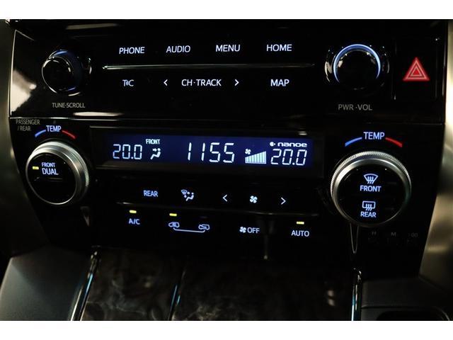 ２．５Ｓ　タイプゴールドＩＩＩ　１年保証　ワンオーナ－　後席モニタ－　フルセグ　メモリーナビ　ミュージックプレイヤ接続可　Ｐリヤゲート　バックカメラ　ＢＳモニタ　衝突被害軽減システム　ＥＴＣ　両側電動スライド　ＬＥＤヘッドランプ（画像16）