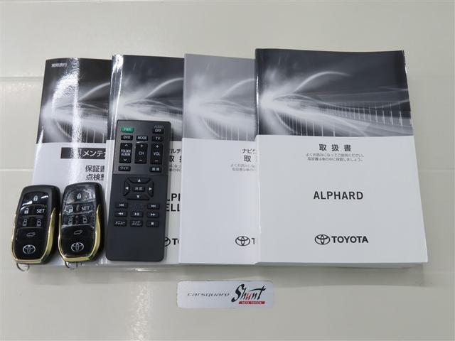 ２．５Ｓ　タイプゴールドＩＩＩ　１年保証　ワンオーナ－　後席モニタ－　フルセグ　メモリーナビ　ミュージックプレイヤ接続可　Ｐリヤゲート　バックカメラ　ＢＳモニタ　衝突被害軽減システム　ＥＴＣ　両側電動スライド　ＬＥＤヘッドランプ（画像37）