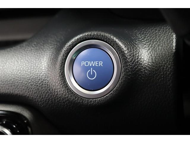 Toyota Yaris G