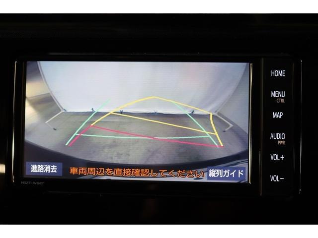 Toyota Roomy G