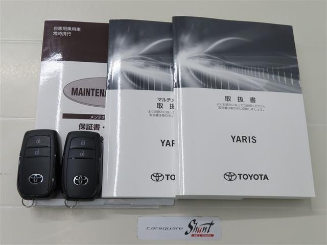 Ｚ　１年保証　ワンオーナ－　メモリーナビ　ＤＶＤ再生　ミュージックプレイヤー接続可　シートヒーター　全周囲カメラ　バックカメラ　オートマチックハイビーム　ＢＳモニタ－　衝突被害軽減システム　ＬＥＤランプ（画像34）