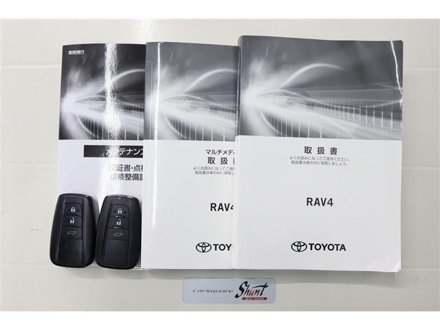 Ｇ　Ｚパッケージ　１年保証　ワンオーナ　４ＷＤ　フルセグ　メモリーナビ　ミュージックプレイヤ接続可　Ｐシート　Ｐリヤゲート　シートクーラ　全周囲カメラ　バックカメラ　衝突被害軽減システム　ＥＴＣ　ドラレコ　ＬＥＤランプ（画像42）