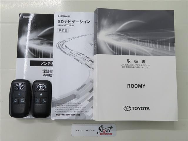 カスタムＧ－Ｔ　１年保証　フルセグ　メモリーナビ　ＤＶＤ再生　ミュージックプレイヤー接続可　シートヒーター　全周囲カメラ　バックカメラ　衝突被害軽減システム　ＥＴＣ　ドラレコ　両側電動スライド　ＬＥＤヘッドランプ（画像38）