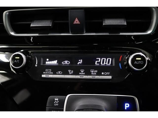 Ｘ　１年保証　ワンオーナ－　ＤＡ　ミュージックプレイヤ接続可　オートマチックハイビーム　横滑り防止装置　車線逸脱警報　衝突被害軽減システム　クルーズコントロール　ＥＴＣ　ＬＥＤランプ　アイドリングストップ（画像14）