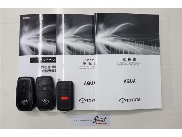 Ｘ　１年保証　ワンオーナ－　ＤＡ　ミュージックプレイヤ接続可　オートマチックハイビーム　横滑り防止装置　車線逸脱警報　衝突被害軽減システム　クルーズコントロール　ＥＴＣ　ＬＥＤランプ　アイドリングストップ（画像35）