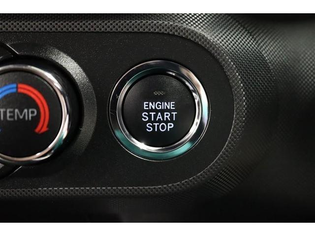 Ｚ　１年保証　ワンオーナーフルセグ　メモリーナビ　ＤＶＤ再生　ミュージックプレイヤー接続可　シートヒーター　バックカメラ　衝突被害軽減システム　ＥＴＣ　ドラレコ　ＬＥＤヘッドランプ　　アイドリングストップ（画像10）
