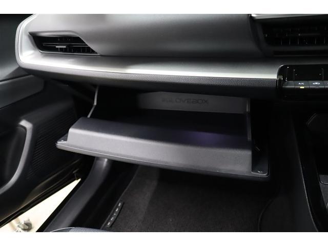 Ｕ　１年保証　ＤＡのみ　フルセグ　ミュージックプレイヤー接続可　全周囲カメラ　バックカメラ　クリアランスソナ　ＢＳモニタ－　衝突被害軽減システム　ＥＴＣ　ドラレコ　ＬＥＤヘッドランプ　アイドリングストップ（画像23）