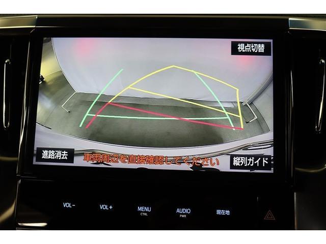 ２．５Ｚ　Ａエディション　ゴールデンアイズ　１年保証　ワンオーナ－　フルエアロ　サンルーフ　フルセグ　メモリーナビ　ＤＶＤ再生　ミュージックプレイヤー接続可　後席モニター　Ｐリヤゲート　バックカメラ　ＥＴＣ　両側電動スライド　ＬＥＤヘッドランプ（画像8）