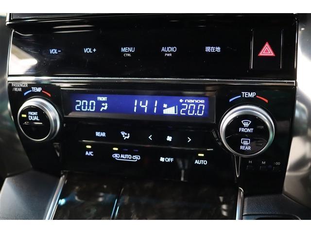 ２．５Ｚ　Ａエディション　ゴールデンアイズ　１年保証　ワンオーナ－　フルエアロ　サンルーフ　フルセグ　メモリーナビ　ＤＶＤ再生　ミュージックプレイヤー接続可　後席モニター　Ｐリヤゲート　バックカメラ　ＥＴＣ　両側電動スライド　ＬＥＤヘッドランプ（画像13）
