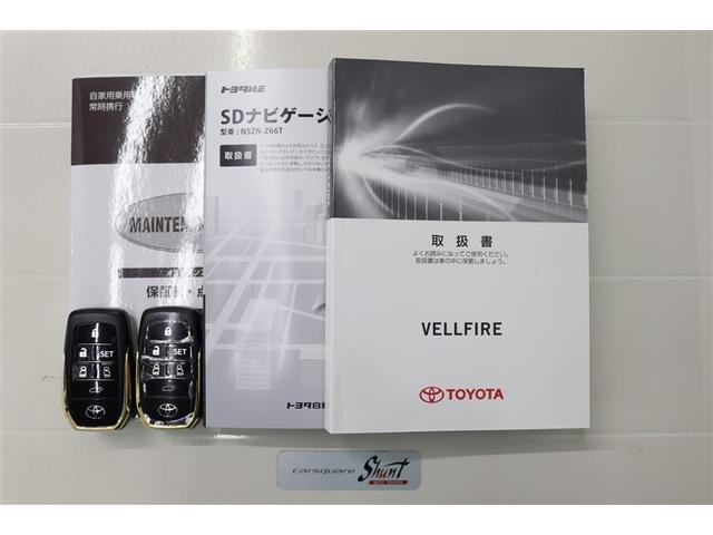 ２．５Ｚ　Ａエディション　ゴールデンアイズ　１年保証　ワンオーナ－　フルエアロ　サンルーフ　フルセグ　メモリーナビ　ＤＶＤ再生　ミュージックプレイヤー接続可　後席モニター　Ｐリヤゲート　バックカメラ　ＥＴＣ　両側電動スライド　ＬＥＤヘッドランプ（画像37）