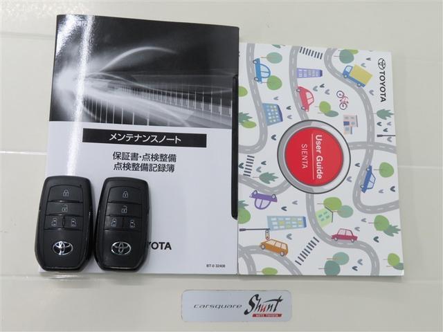 Ｚ　１年保証　ワンオーナ－　フルセグ　メモリーナビ　ミュージックプレイヤー接続可　全周囲カメラ　バックカメラ　衝突被害軽減システム　ＥＴＣ　ドラレコ　両側電動スライド　ＬＥＤヘッドランプ　ウオークスルー（画像35）
