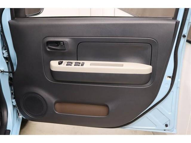 Ｇ　リミテッド　ＳＡＩＩＩ　１年保証　フルセグ　メモリーナビ　ＤＶＤ再生　ミュージックプレイヤー接続可　シートヒーター　全周囲カメラ　バックカメラ　衝突被害軽減システム　ＥＴＣ　ドラレコ　ＬＥＤヘッドランプ　アイドリングストップ（画像33）