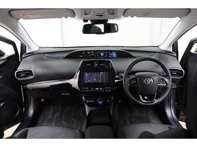 Toyota Prius A