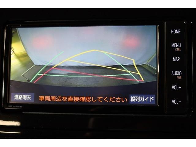 Toyota Prius A