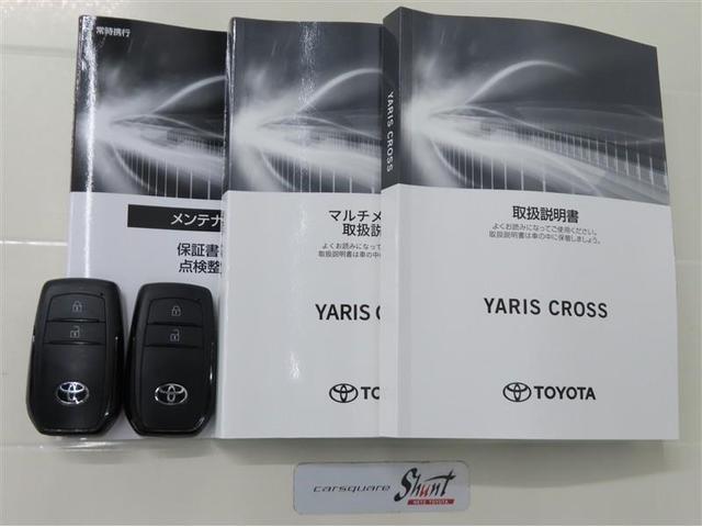 ハイブリッドＺ　１年保証　当社試乗車　フルセグ　メモリーナビ　ミュージックプレイヤー接続可　Ｐシ－ト　シートヒーター　全周囲カメラ　バックカメラ　衝突被害軽減システム　ＥＴＣ　ドラレコ　ＬＥＤヘッドランプ（画像38）