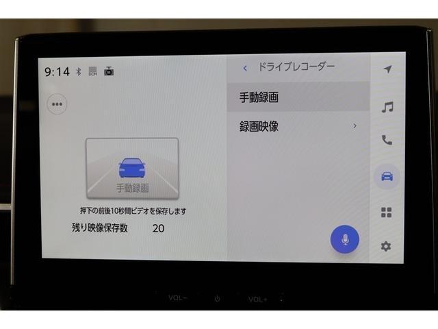 ハイブリッドＧ　Ｚ　フルセグ　メモリーナビ　ミュージックプレイヤー接続可　バックカメラ　衝突被害軽減システム　ＥＴＣ　ドラレコ　ＬＥＤヘッドランプ　アイドリングストップ（画像14）