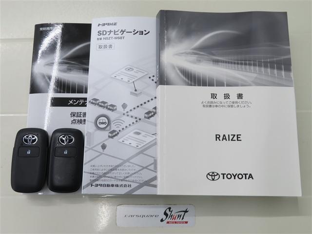 Ｚ　１年保証　ワンオーナ－　フルセグ　メモリーナビ　ＤＶＤ再生　ミュージックプレイヤー接続可　シートヒーター　全周囲カメラ　バックカメラ　衝突被害軽減システム　ドラレコ　ＬＥＤランプ　アイドリングストップ（画像35）