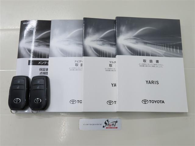 Ｚ　１年保証　ワンオーナ－　メモリーナビ　ミュージックプレイヤー接続可　シートヒーター　バックカメラ　オートマチックハイビーム　クリアランスソナ－　車線逸脱警報　衝突被害軽減システム　ＬＥＤヘッドランプ（画像34）