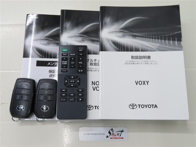 Ｓ－Ｚ　１年保証　ワンオーナー　後席モニター　フルセグ　メモリーナビ　ＤＶＤ再生　ミュージックプレイヤー接続可　バックカメラ　衝突被害軽減システム　ＥＴＣ　両側電動スライド　ＬＥＤヘッドランプ　乗車定員７人（画像37）