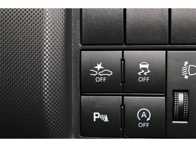 Ｘ　Ｓ　１年保証　ワンオーナ－　ＤＡ　フルセグ　ミュージックプレイヤ接続可　バックカメラ　車線逸脱警報　オートマチックハイビ－ム　クリアランスソナ－　衝突被害軽減システム　ＥＴＣ　ドラレコ　ＬＥＤヘッドランプ（画像12）