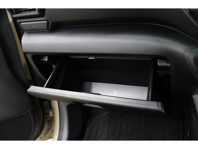 Ｘ　Ｓ　１年保証　ワンオーナ－　ＤＡ　フルセグ　ミュージックプレイヤ接続可　バックカメラ　車線逸脱警報　オートマチックハイビ－ム　クリアランスソナ－　衝突被害軽減システム　ＥＴＣ　ドラレコ　ＬＥＤヘッドランプ（画像24）