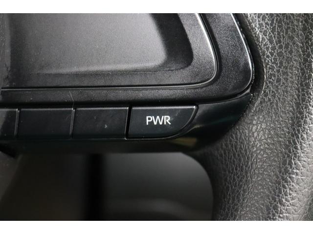 Ｘ　Ｓ　１年保証　ワンオーナ－　ＤＡ　フルセグ　ミュージックプレイヤ接続可　バックカメラ　車線逸脱警報　オートマチックハイビ－ム　クリアランスソナ－　衝突被害軽減システム　ＥＴＣ　ドラレコ　ＬＥＤヘッドランプ（画像30）